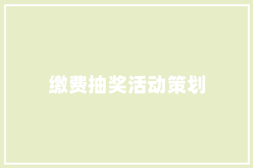 现代简约，工作房设计新风尚_打造高效、舒适的办公空间