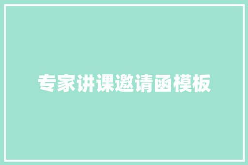 杂物房变身记,打造高效适用空间的艺术