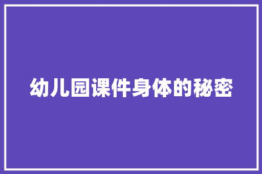 李村租房改造,旧房焕新颜，打造宜居新空间