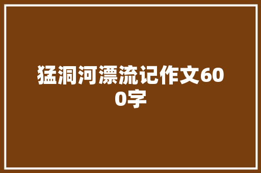 村房改造厕所,提升农村生活品质的民生工程