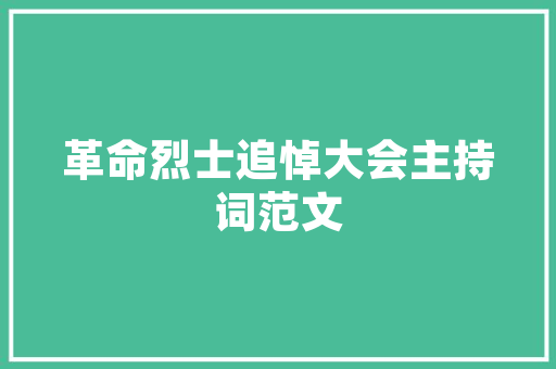 温馨小屋，打造女生房卧室的完美布局