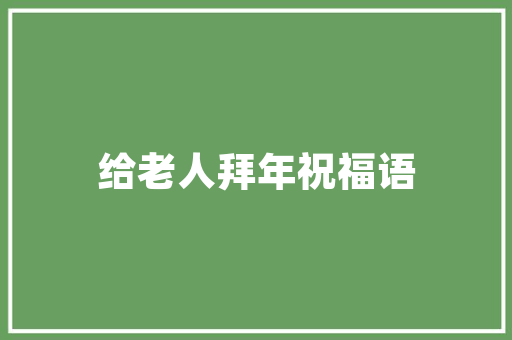 杭州厨房改造,焕新空间，提升生活品质