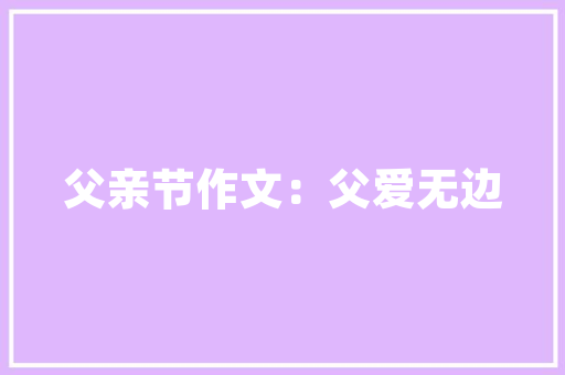 杭州小区垃圾房改造,绿色生活新篇章