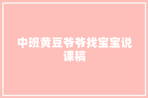 板房改造,租房新潮流下的居住艺术
