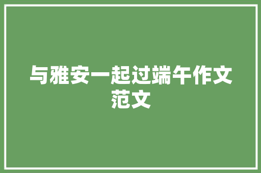 西藏平房改造,提升民生福祉，绘就乡村振兴新画卷