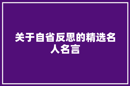 香港小区租房改造,焕新社区，提升居住品质