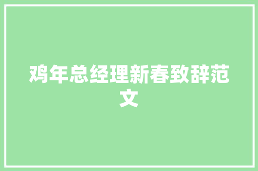香港旧房改造焕新颜,历史建筑与现代化生活的和谐共生