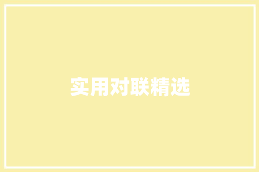 华南租房改造,男生宿舍焕新记