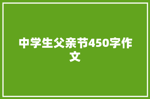 玉林租房改造_,打造温馨家园，提升生活品质