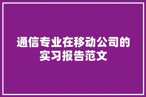 绥化庆安旧房改造,焕新城市面貌，提升居民生活品质